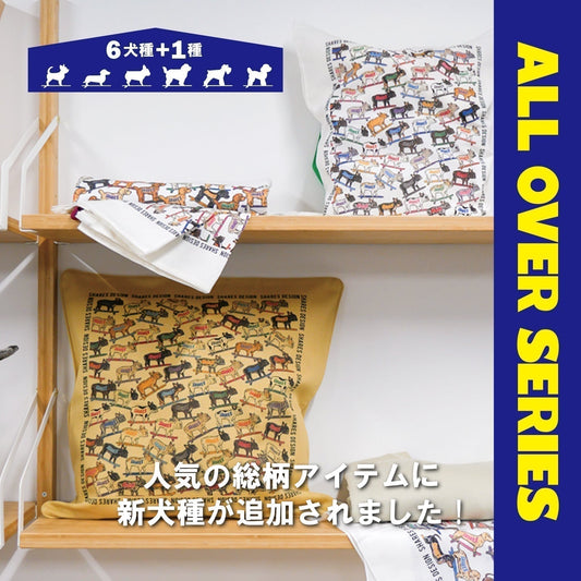 SHARES DESIGN人気の総柄デザイン