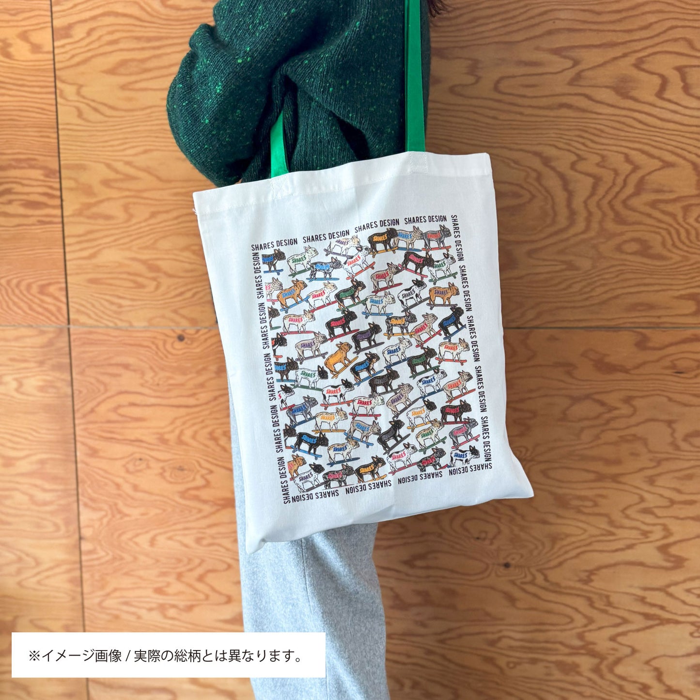 シュナウザー ALL OVER FLAT TOTE BAG/ 総柄-トート(送料無料)