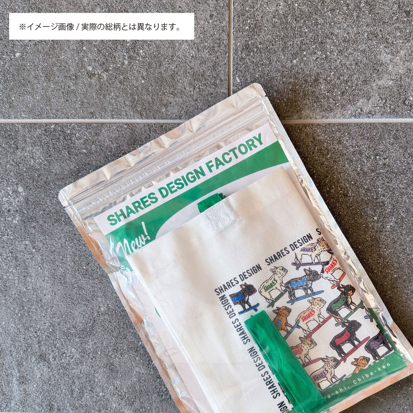 シュナウザー ALL OVER FLAT TOTE BAG/ 総柄-トート(送料無料)
