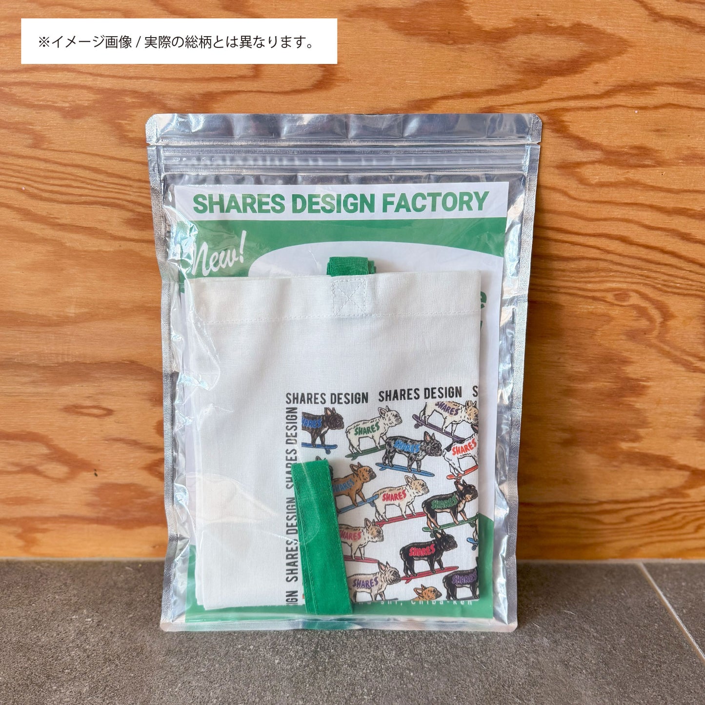 シュナウザー ALL OVER FLAT TOTE BAG/ 総柄-トート(送料無料)