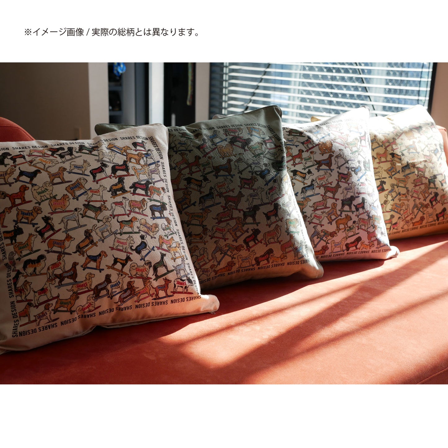 ドゥードル ALL OVER CUSHION COVER/ 総柄-クッションカバー(送料無料)