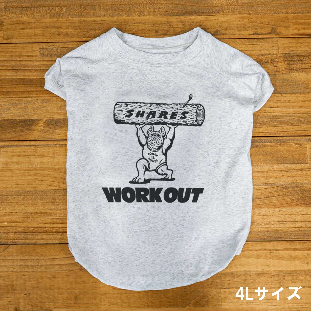 【受注生産!6/13まで予約】POWER IS POWER - DOG TEE / 犬用Tシャツ