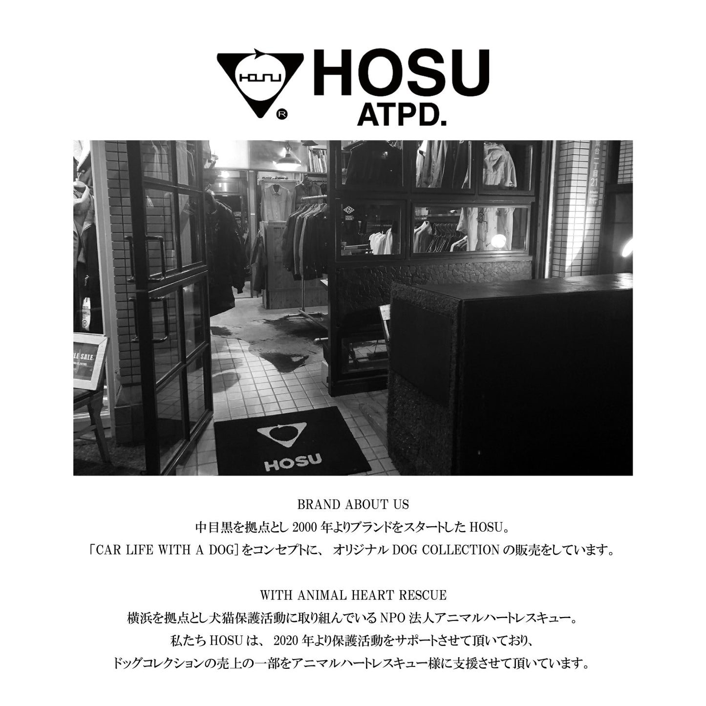 HOSU ストライプストラップ ドッグリード(20mm幅) / 小型中型犬向け