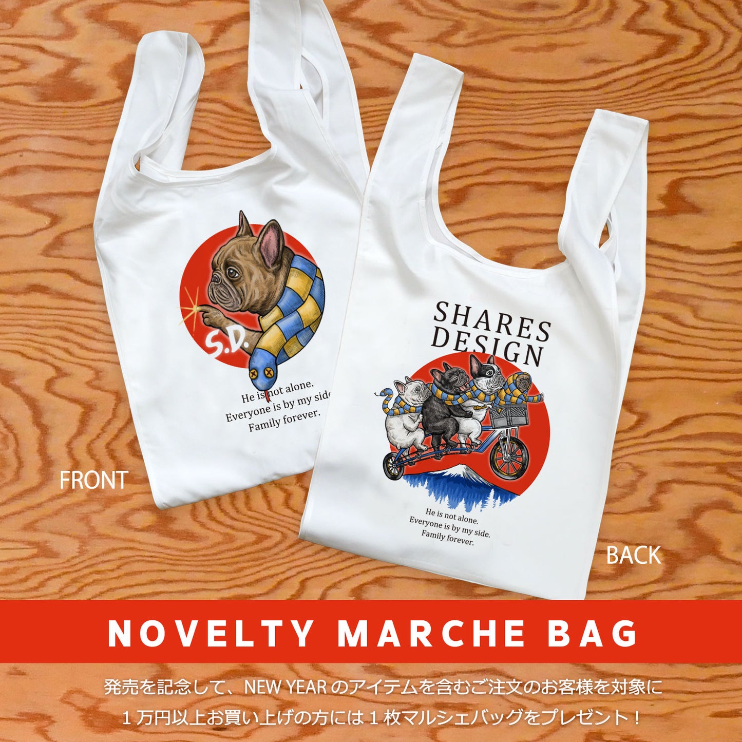 【期間限定!1/19まで予約】 2025 NEW YEAR HAND TOWEL 2PCS SET/ ハンドタオル2枚セット