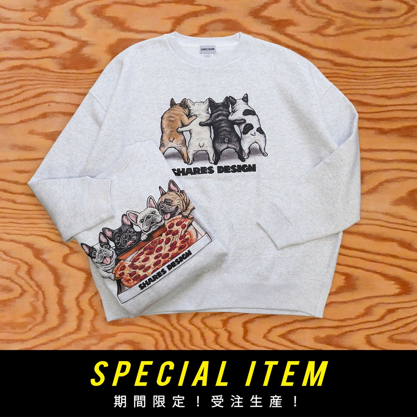 【期間限定販売!12月中旬お届け】 PIZZA 4BUHI / BIG CREW SWEAT