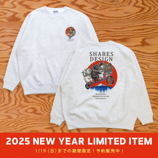 【期間限定!1/19まで予約】  2025 NEW YEAR  CREW SWEAT/ クルースウェット