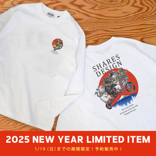 【期間限定!1/19まで予約】  2025 NEW YEAR  LONG SLEEVE TEE/ 長袖 T シャツ