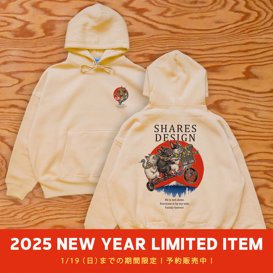 【期間限定!1/19まで予約】  2025 NEW YEAR  SWEAT PK/ スウェット パーカー