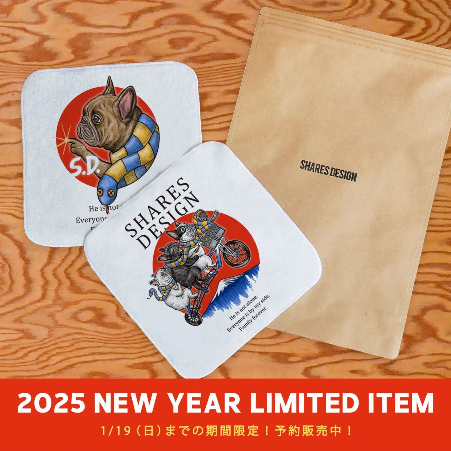 【期間限定!1/19まで予約】 2025 NEW YEAR HAND TOWEL 2PCS SET/ ハンドタオル2枚セット