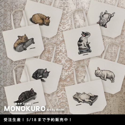 【受注生産!5/18まで予約】“MONOKURO NAP TIME” art by RUUU.  TOTE BAG/トートバッグ(送料無料)