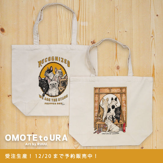 【受注生産!12/20まで予約】 “OMOTEtoURA” art by RUUU. TOTE BAG/ トートバッグ