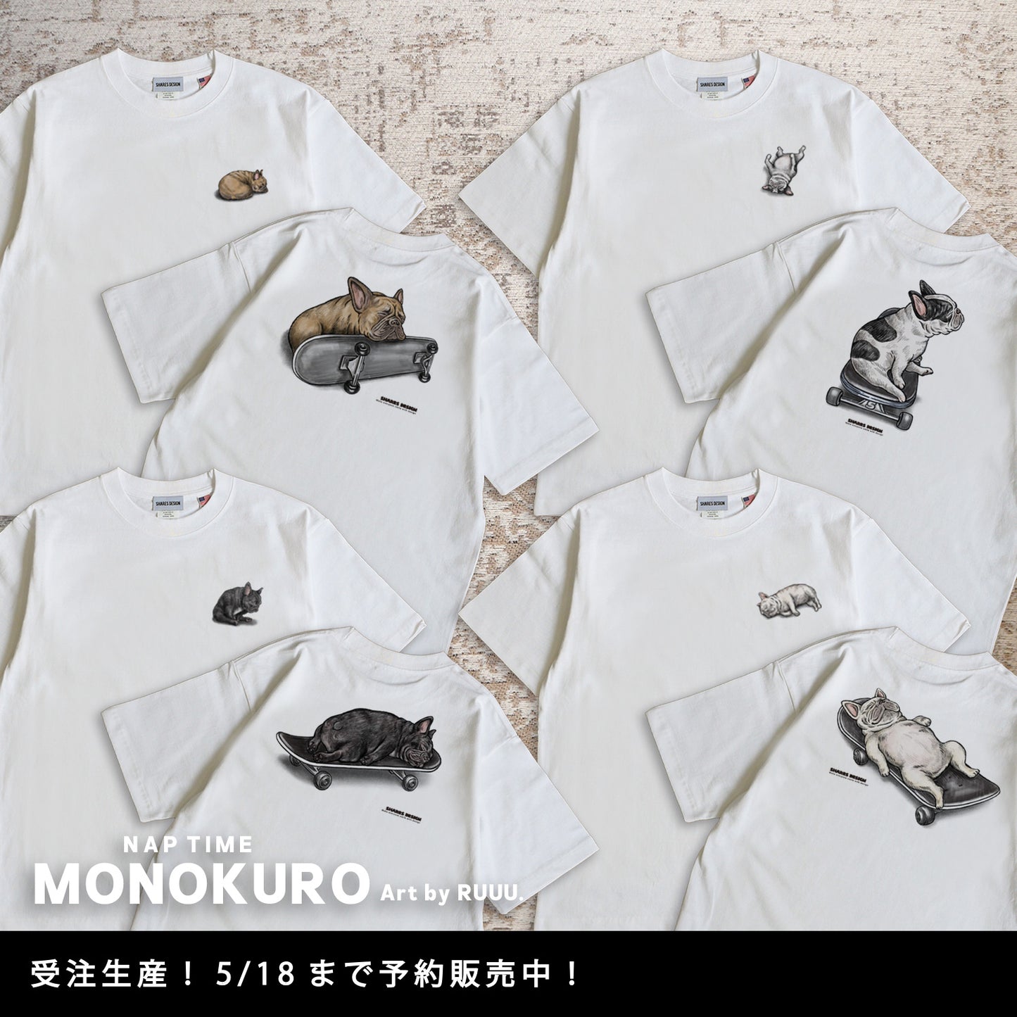 【受注生産!5/18まで予約】 “MONOKURO NAP TIME” art by RUUU. T-SHIRTS/ 半袖 T シャツ