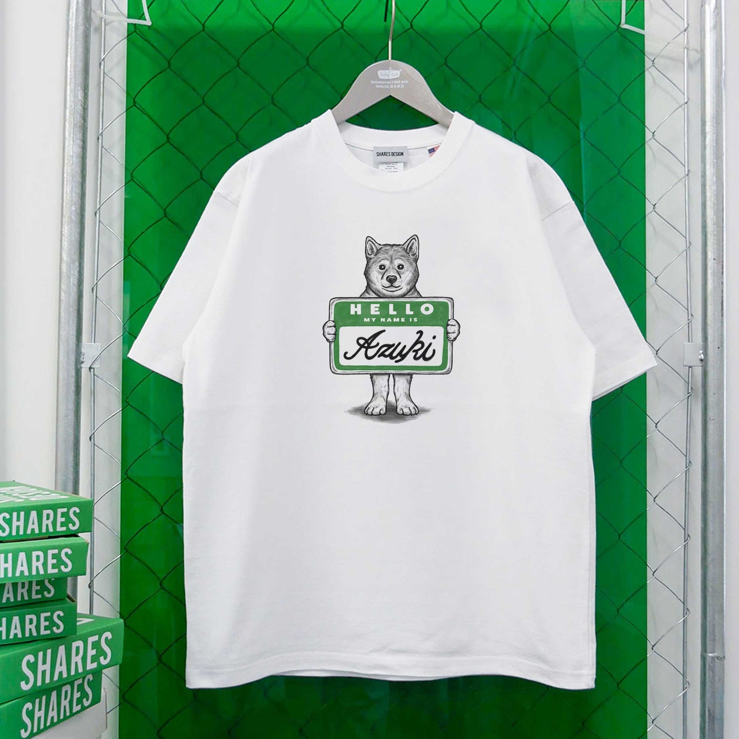 【MY NAME IS...】Shiba