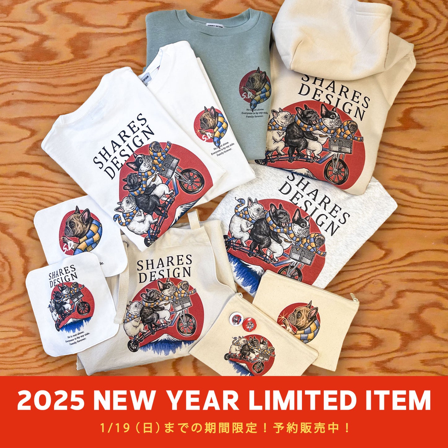 【期間限定!1/19まで予約】 2025 NEW YEAR HAND TOWEL 2PCS SET/ ハンドタオル2枚セット