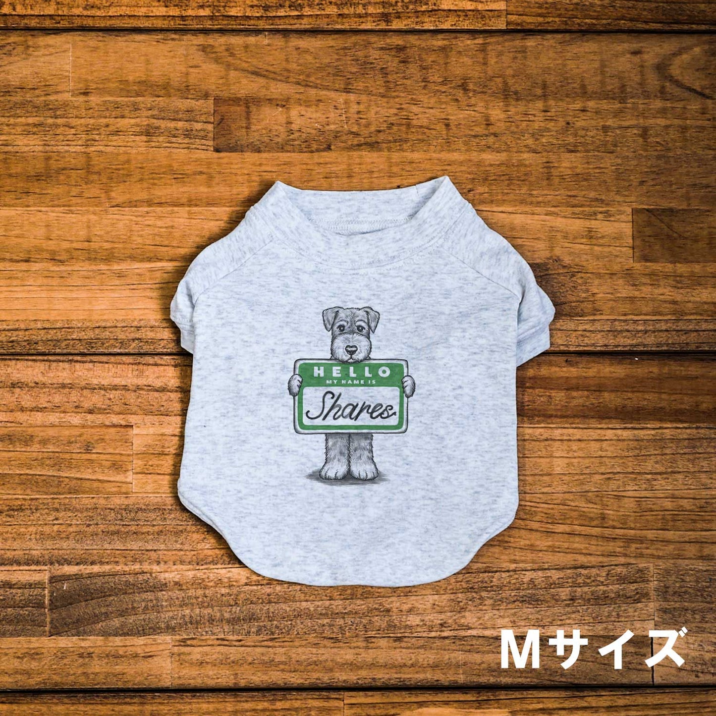 【MY NAME IS...】Schnauzer