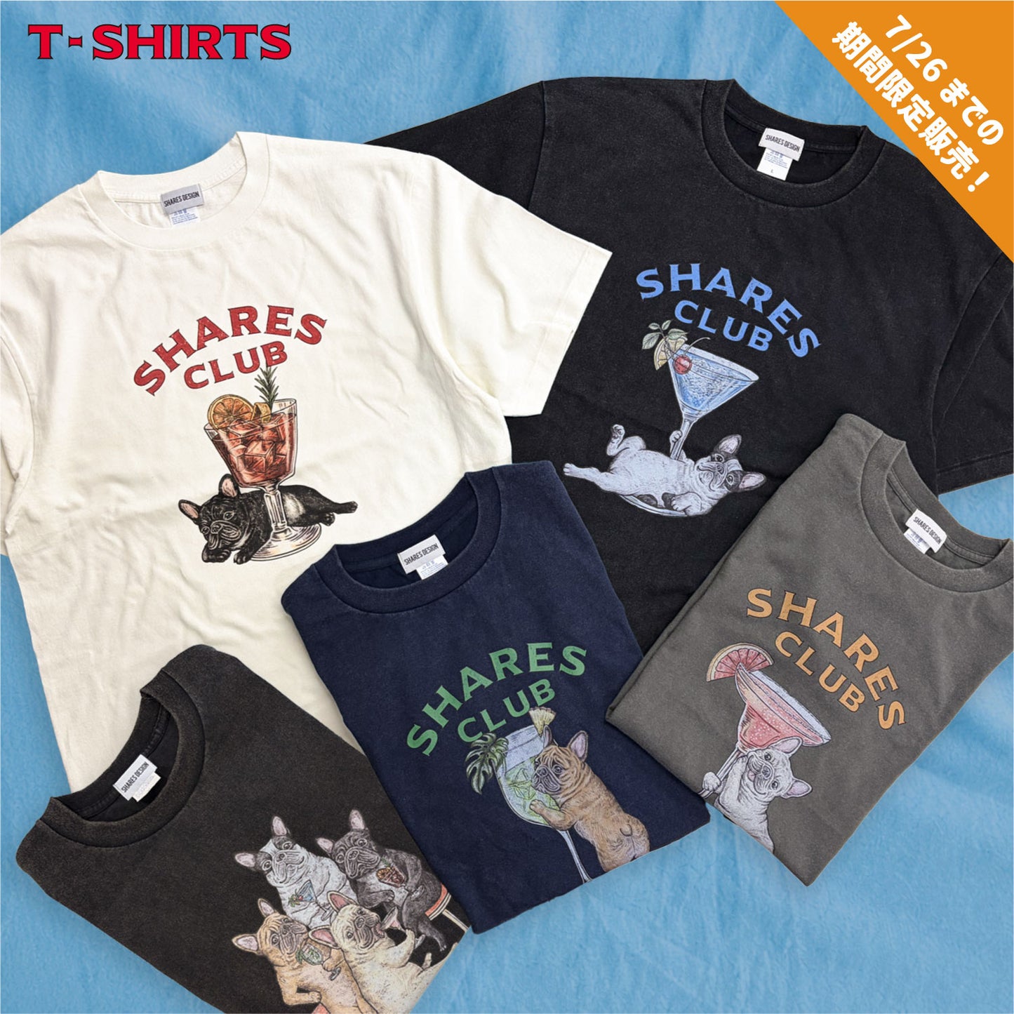 【期間限定! 7/26 まで販売中】RUUU 描きおろし 〈 SHARES CLUB〉VINTAGE T-SHIRTS/ 半袖 T シャツ