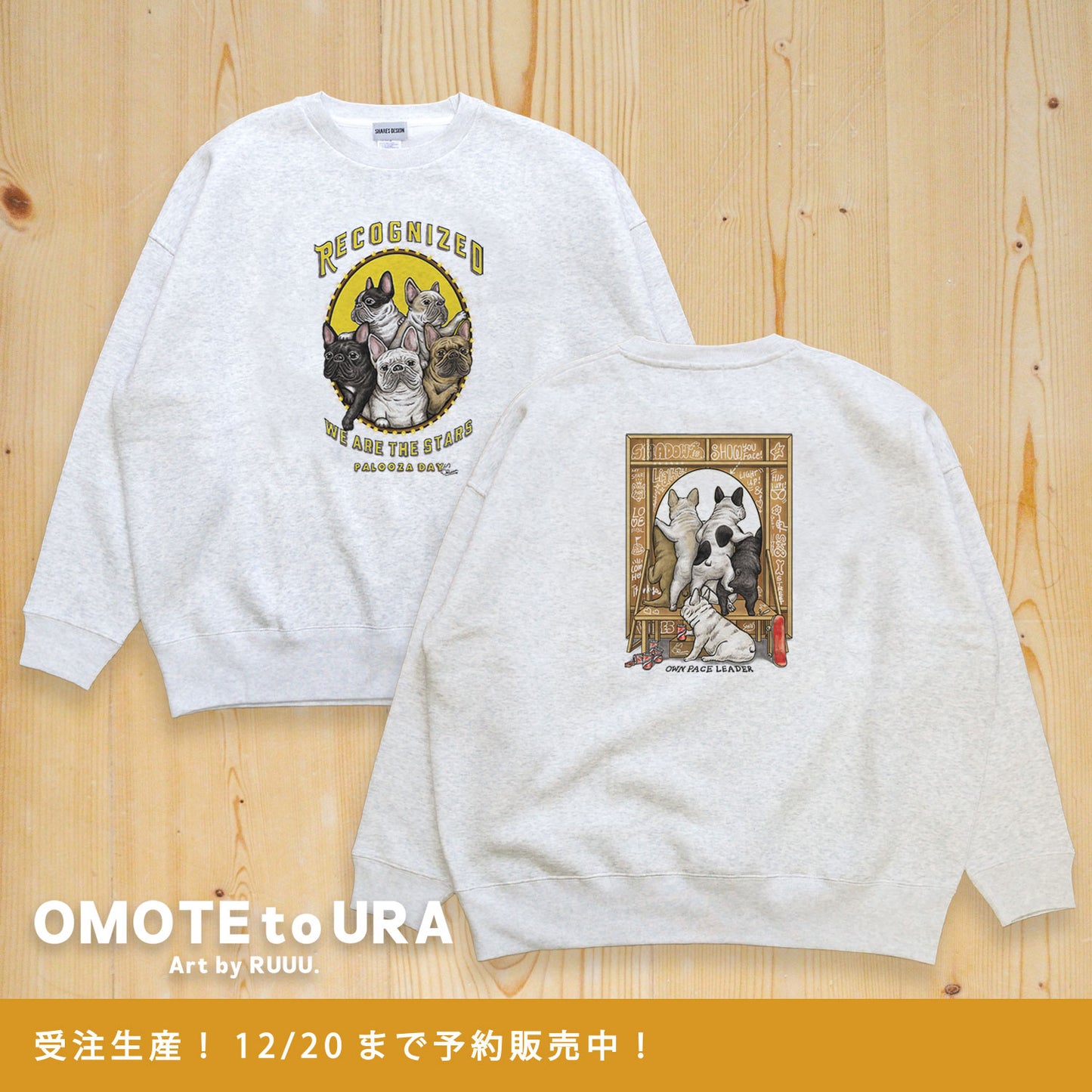 【受注生産!12/20まで予約】 “OMOTEtoURA” art by RUUU. BIG CREW SWEAT/ スウェット