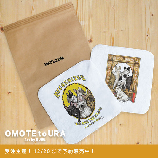【受注生産!12/20まで予約】 “OMOTEtoURA” art by RUUU. HAND TOWEL SET/2 枚セット