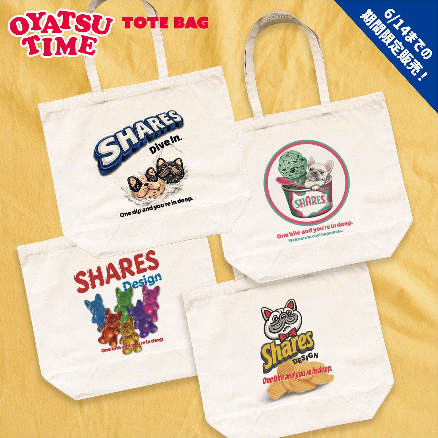 期間限定！ 6/14 まで販売中】 〈 OYATSU TIME〉BIG TOTE BAG /ビッグ