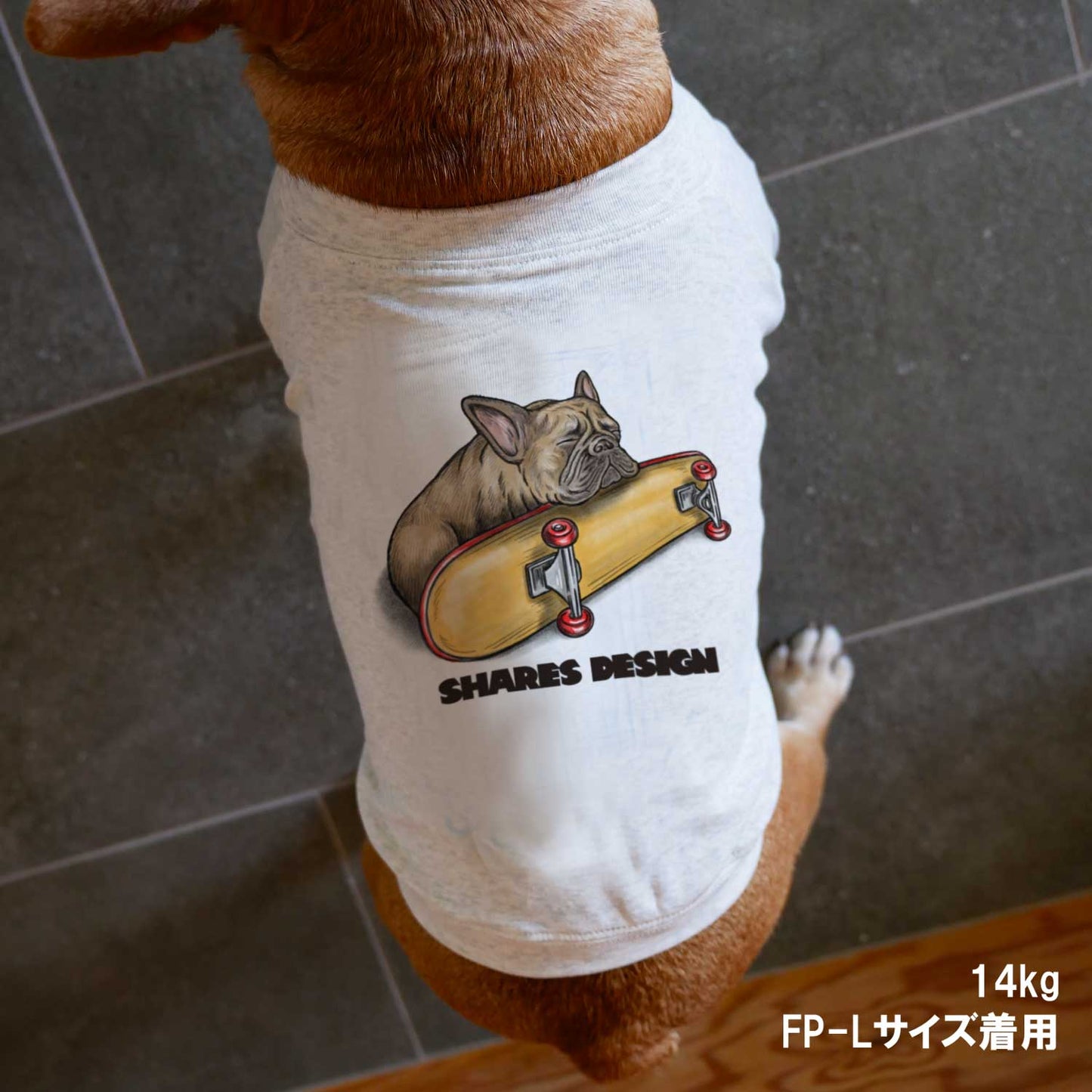 NAP TIME BUHI DOG TEE/FP size【Brindle】