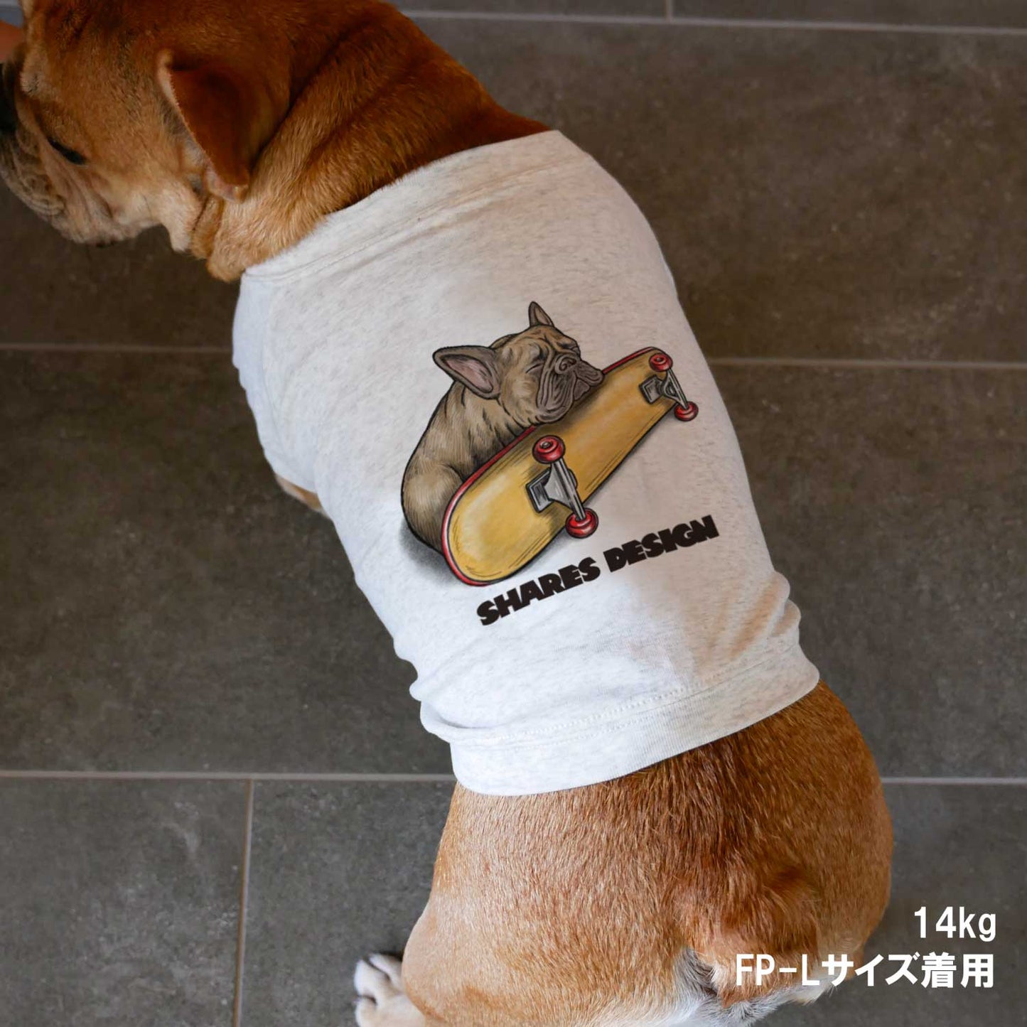 NAP TIME BUHI DOG TEE/FP size【Brindle】