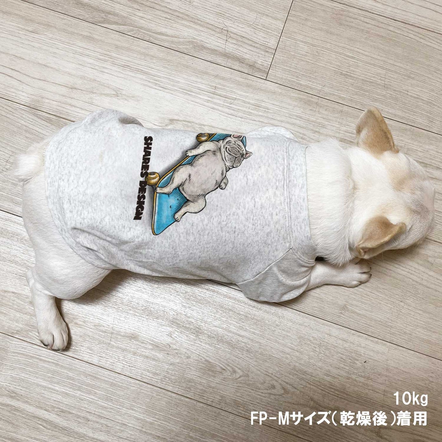 NAP TIME BUHI DOG TEE/FP size【Cream】
