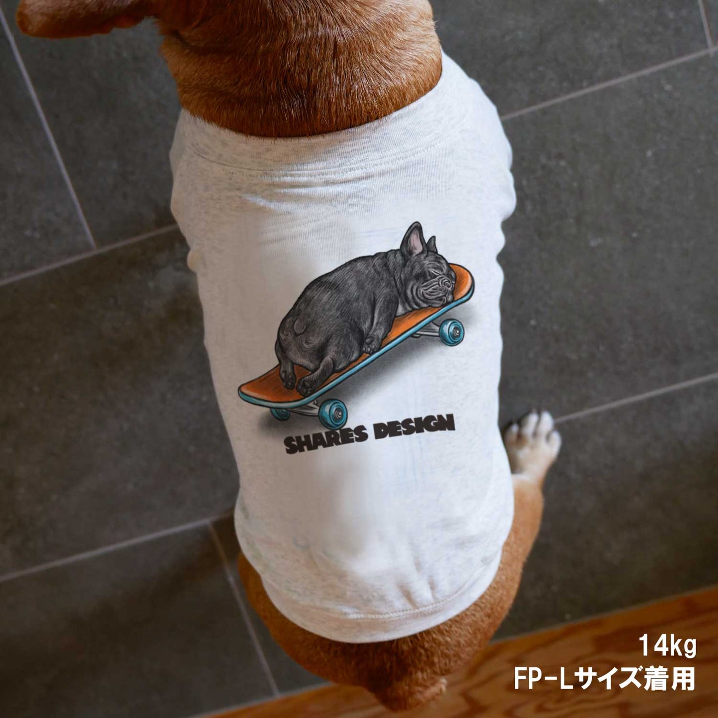 NAP TIME BUHI DOG TEE/FP size【Brindle】