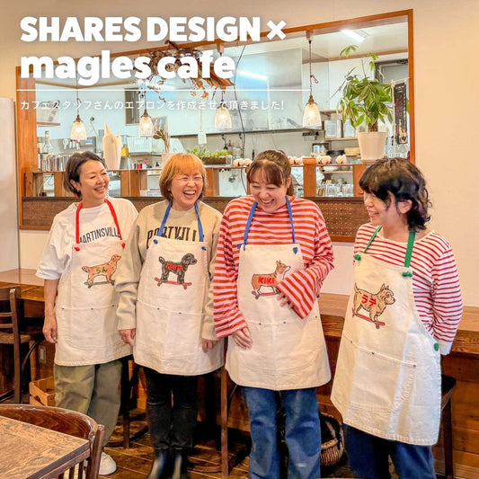 マグルズカフェのスタッフさんにエプロンを作成しました