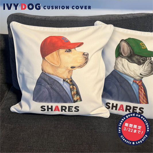 【期間限定！ 3/22 まで販売中】 〈 IVY DOG〉 CUSHION COVER/ クッションカバー（送料無料）