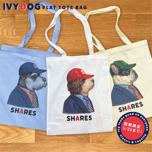 【期間限定！ 3/22 まで販売中】 〈 IVY DOG〉 FLAT TOTE BAG/ フラットトートバッグ（送料無料）