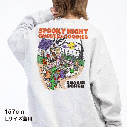 【期間限定！10/22まで】  〈SPOOKY NIGHT〉スウェットトレーナー
