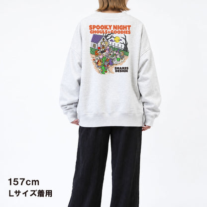 【期間限定！10/22まで】  〈SPOOKY NIGHT〉スウェットトレーナー