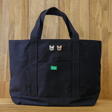 画像をギャラリービューアに読み込む, FB FACE 2P EMB 1DAY BIG TOTE BAG【ブラック】
