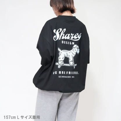 〈DOG FRIENDS〉Schnauzer /ドローコードTシャツ