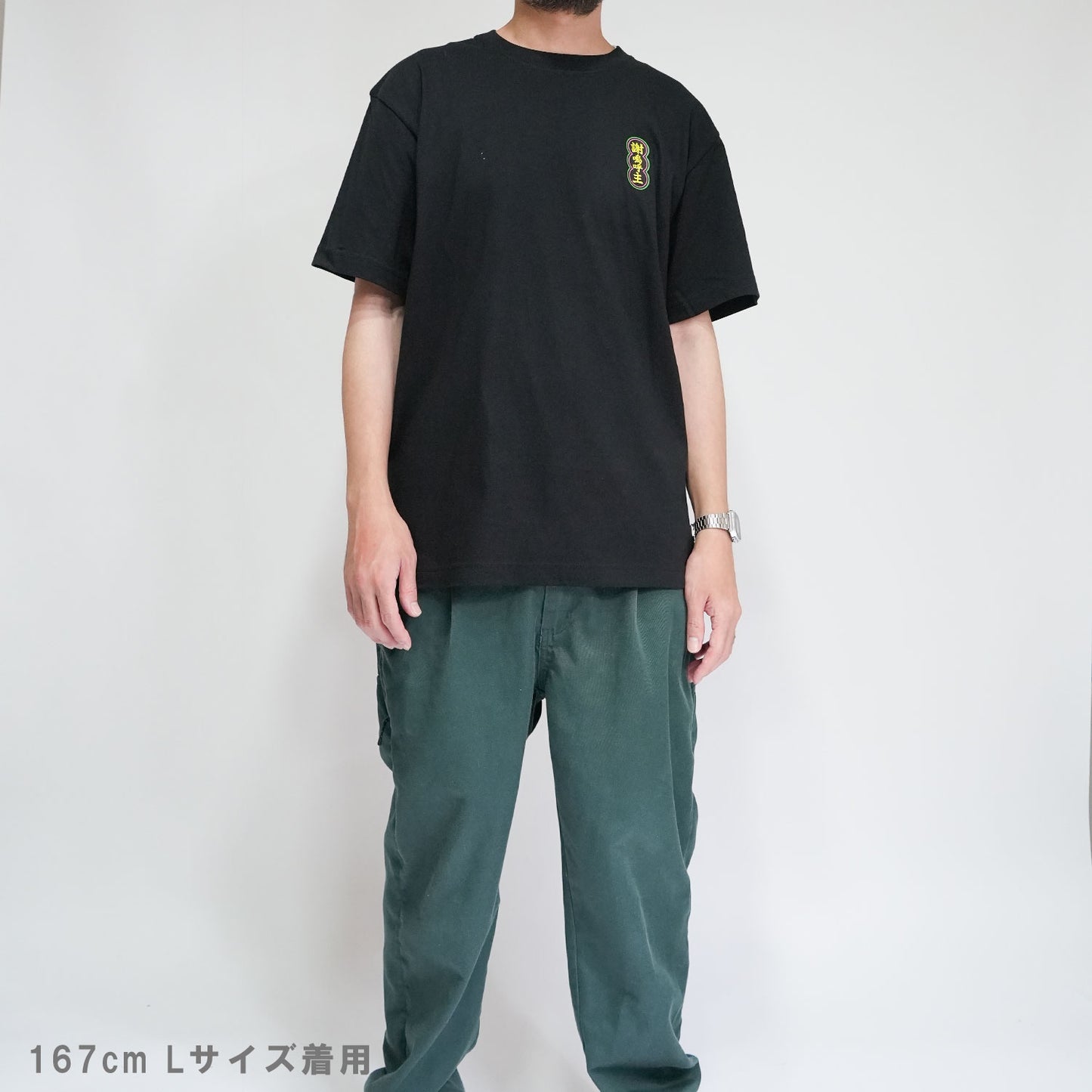 【期間限定！ 8/31 まで販売中】 〈 NEON DOG 〉T-SHIRTS/ 半袖 T シャツ