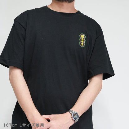 【期間限定！ 8/31 まで販売中】 〈 NEON DOG 〉T-SHIRTS/ 半袖 T シャツ