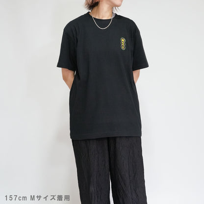 【期間限定！ 8/31 まで販売中】 〈 NEON DOG 〉T-SHIRTS/ 半袖 T シャツ