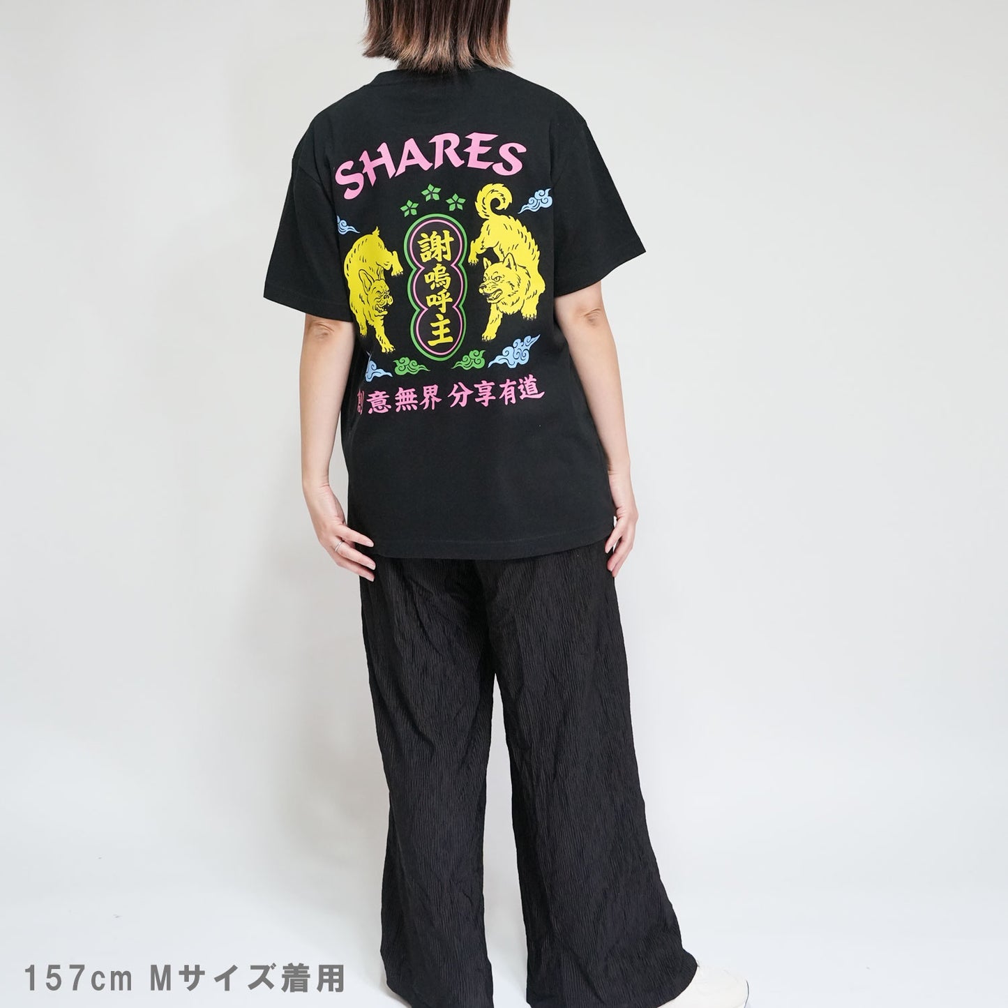 【期間限定！ 8/31 まで販売中】 〈 NEON DOG 〉T-SHIRTS/ 半袖 T シャツ