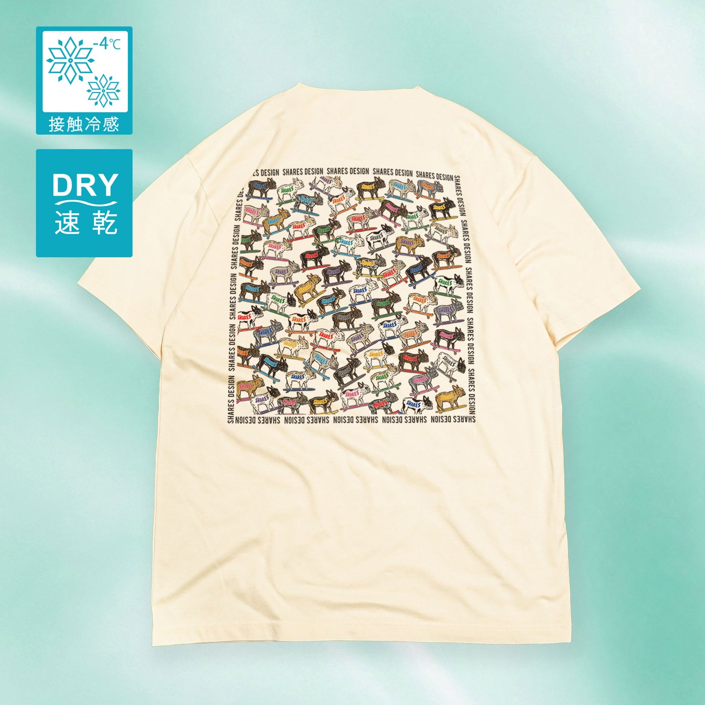 【全4犬種】ALL OVER COOL DRY TEE / 総柄 - 接触冷感 Tシャツ