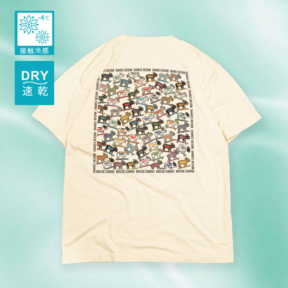 【全4犬種】ALL OVER COOL DRY TEE / 総柄 - 接触冷感 Tシャツ