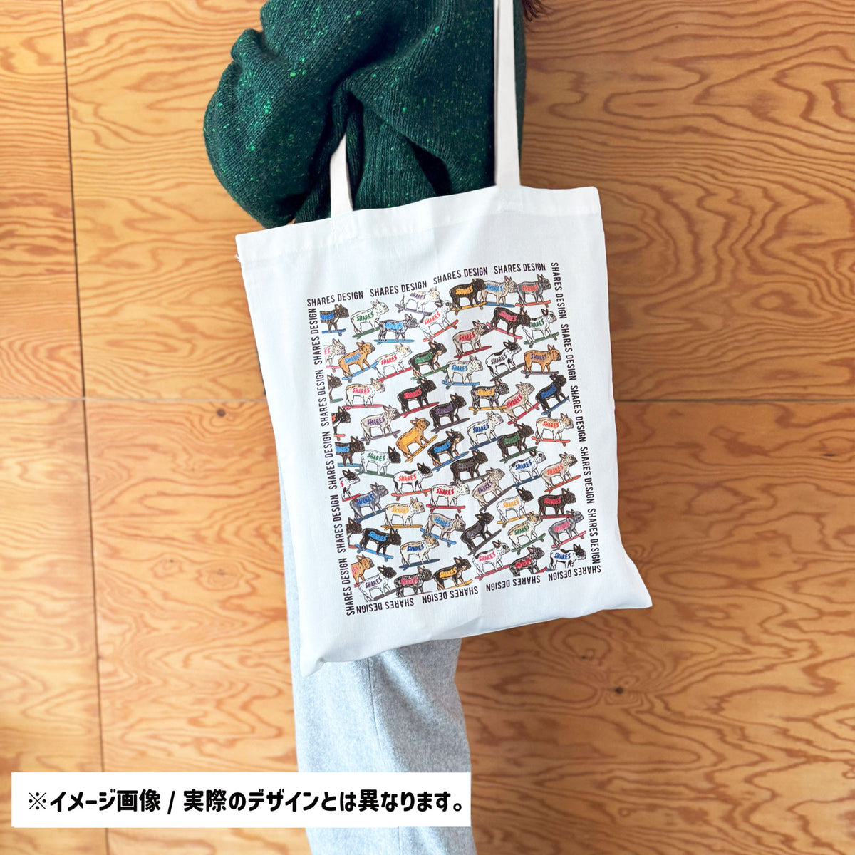 ALL OVER/ ジャックラッセルテリア