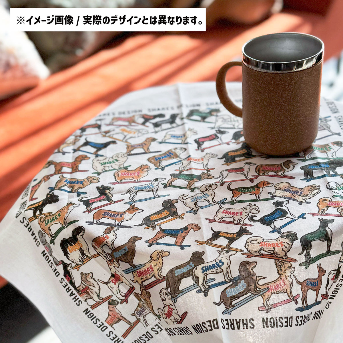 ALL OVER/ ポメラニアン