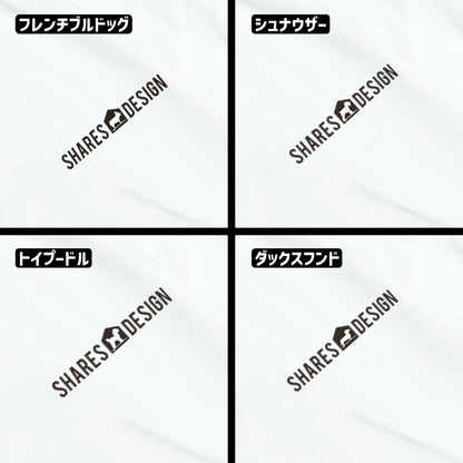 【全4犬種】ALL OVER COOL DRY TEE / 総柄 - 接触冷感 Tシャツ