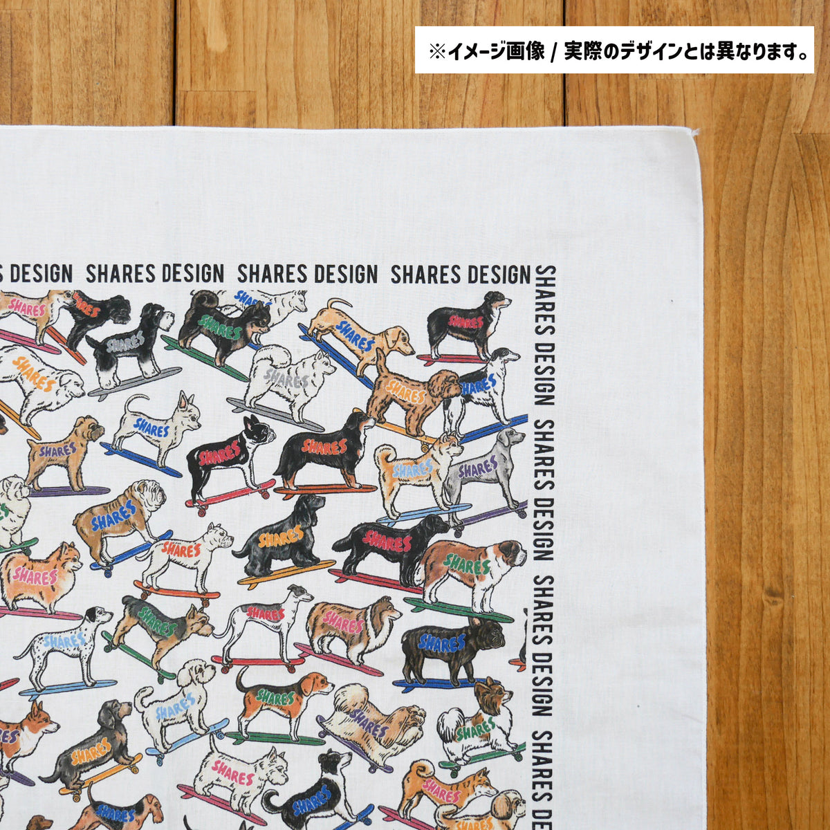 ALL OVER/ ジャックラッセルテリア