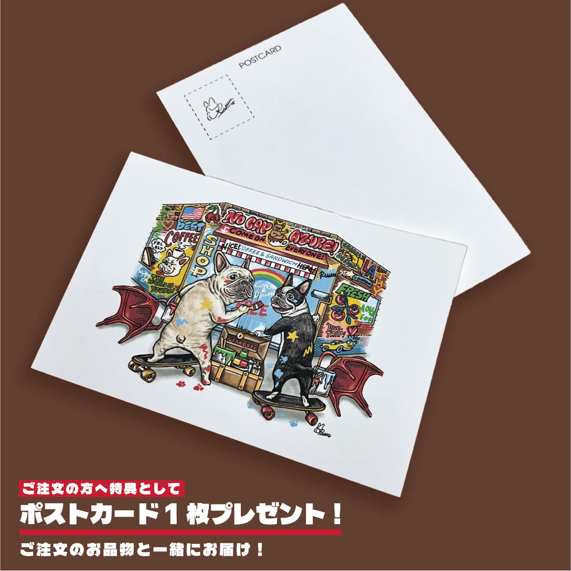 【1週間限定予約！12/17まで！】STAR★BOXx × RUUU. by SHARES DESIGN “BOUNDLESS”  GRAFFITI OUTER/ 犬服 ライトアウター（12/22~発送）