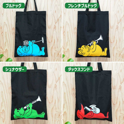 【期間限定！ 10/25 まで販売中】 〈COLOR-DOG〉 2PCS FLAT TOTE SET（送料無料）