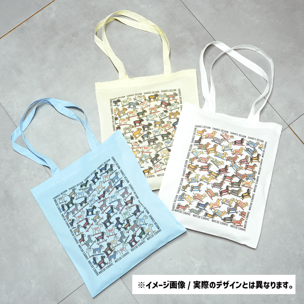 ALL OVER/ シーズー