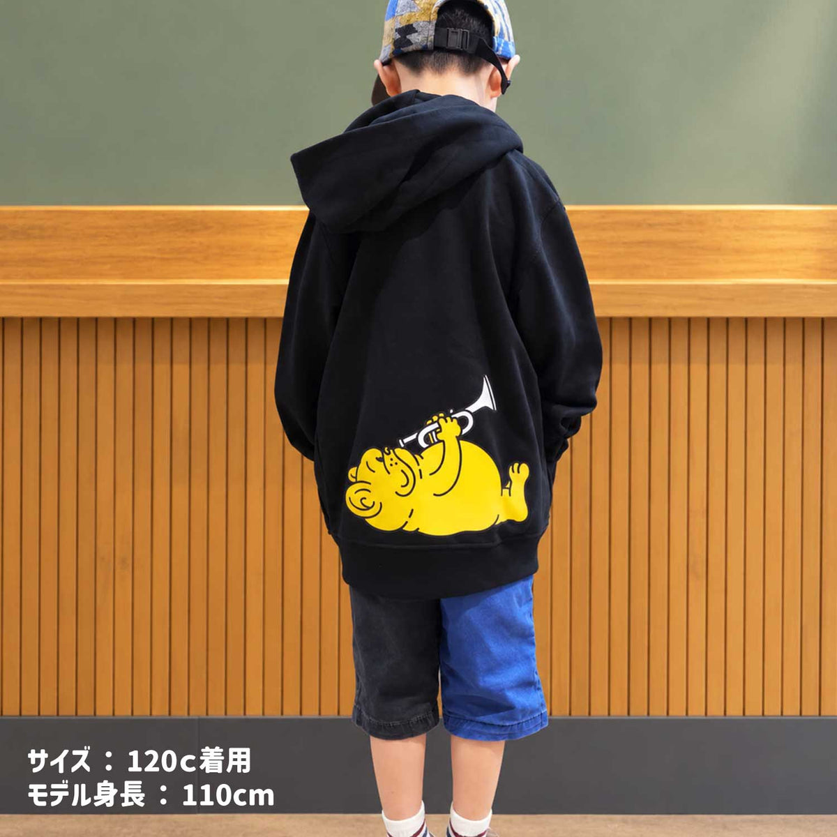【期間限定！ 10/25 まで販売中】 〈COLOR-DOG〉 キッズZIPパーカー