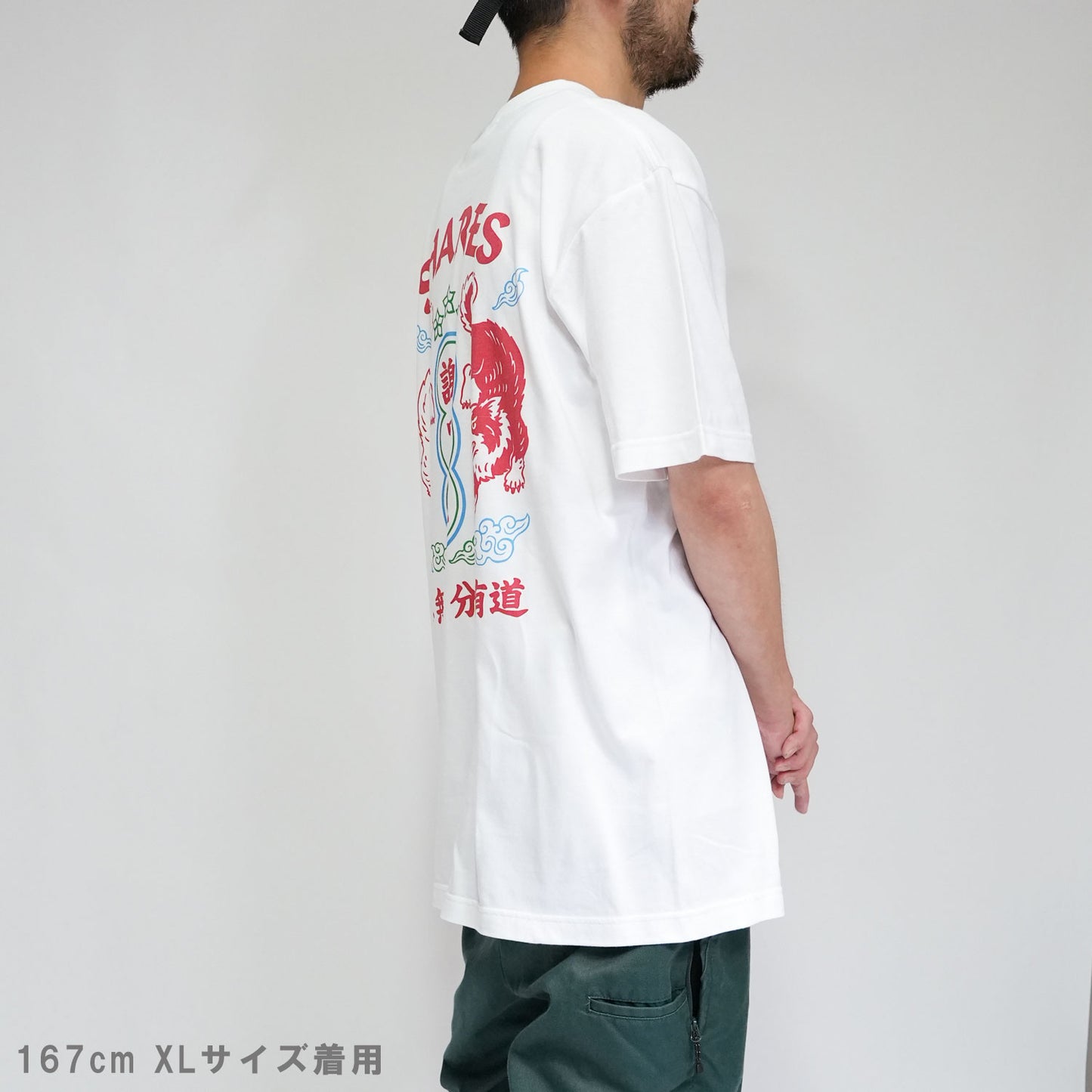 【期間限定！ 8/31 まで販売中】 〈 NEON DOG 〉T-SHIRTS/ 半袖 T シャツ