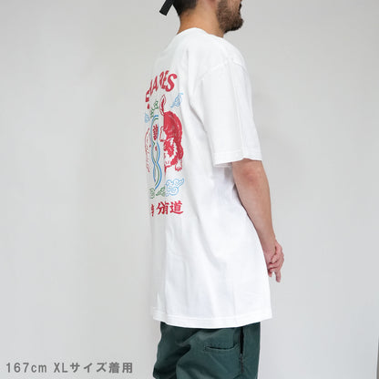 【期間限定！ 8/31 まで販売中】 〈 NEON DOG 〉T-SHIRTS/ 半袖 T シャツ